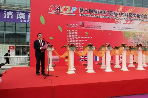 金沙以诚为本(9001cc·VIP认证)股份有限公司 - Grand Lisboa Macau