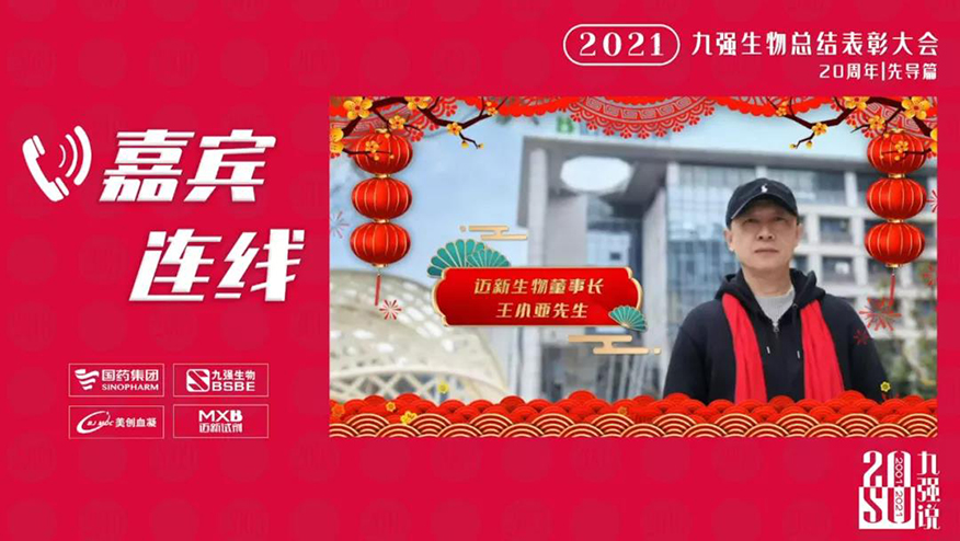 ��ɳ�Գ�Ϊ��(9001cc��VIP��֤)�ɷ����޹�˾ - Grand Lisboa Macau