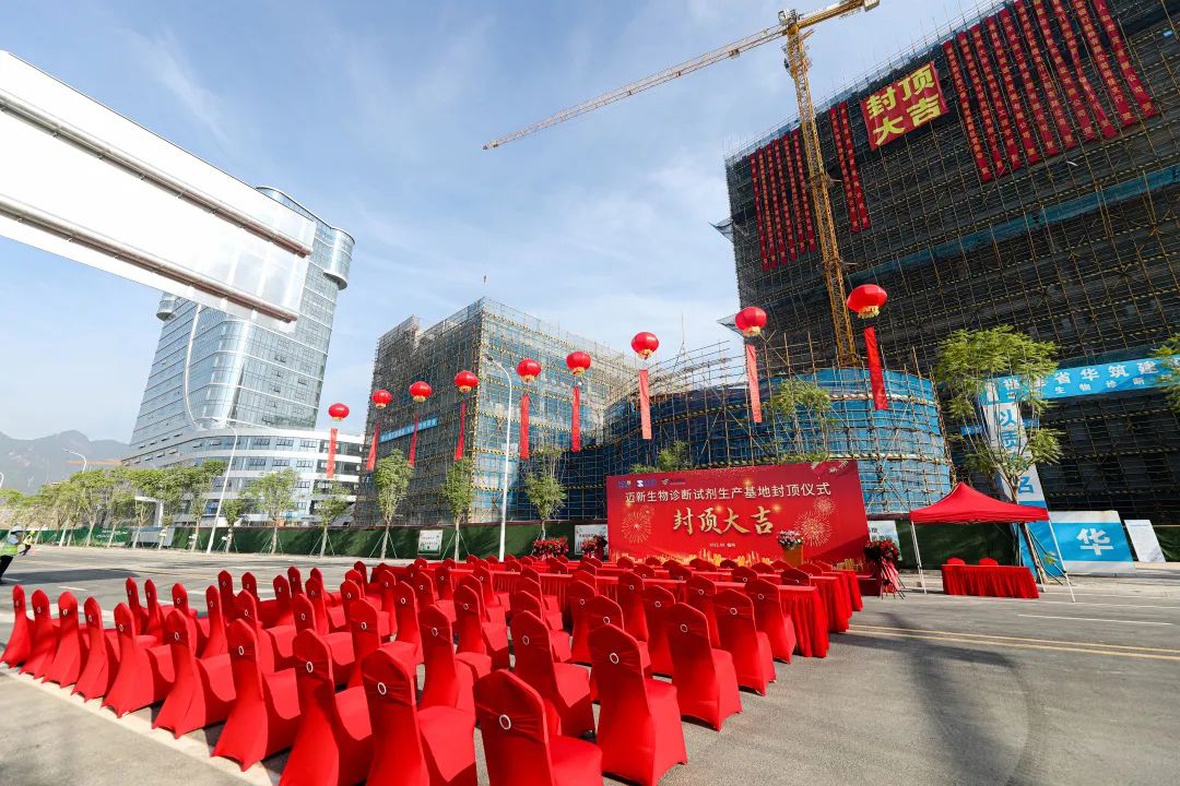 ��ɳ�Գ�Ϊ��(9001cc��VIP��֤)�ɷ����޹�˾ - Grand Lisboa Macau