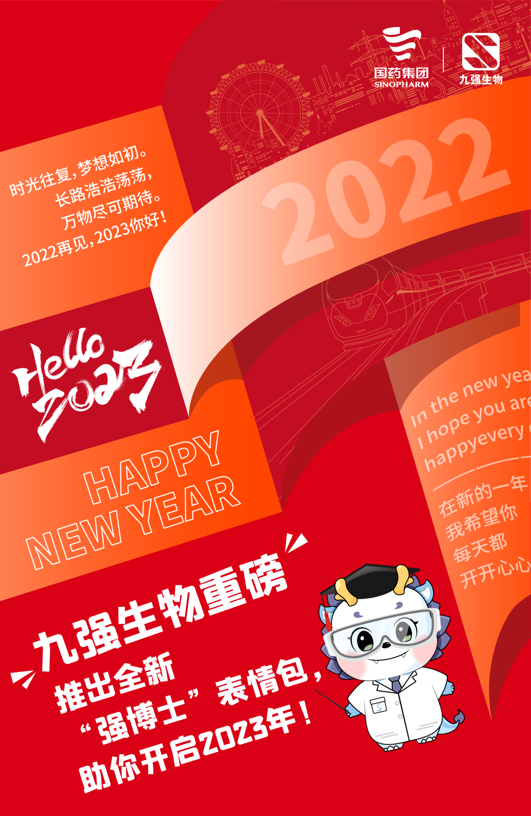 ��ɳ�Գ�Ϊ��(9001cc��VIP��֤)�ɷ����޹�˾ - Grand Lisboa Macau