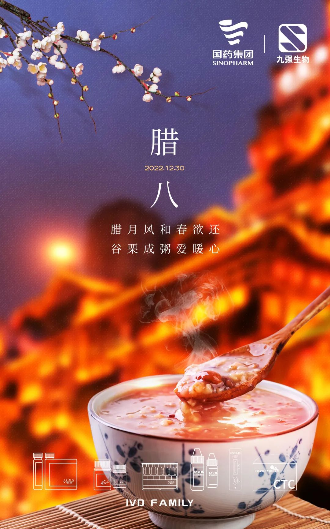 ��ɳ�Գ�Ϊ��(9001cc��VIP��֤)�ɷ����޹�˾ - Grand Lisboa Macau