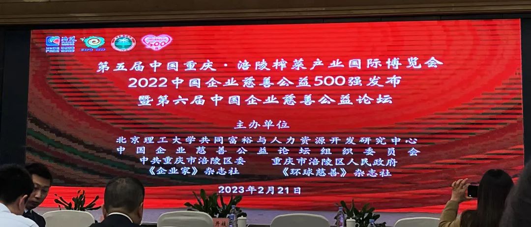 ��ɳ�Գ�Ϊ��(9001cc��VIP��֤)�ɷ����޹�˾ - Grand Lisboa Macau