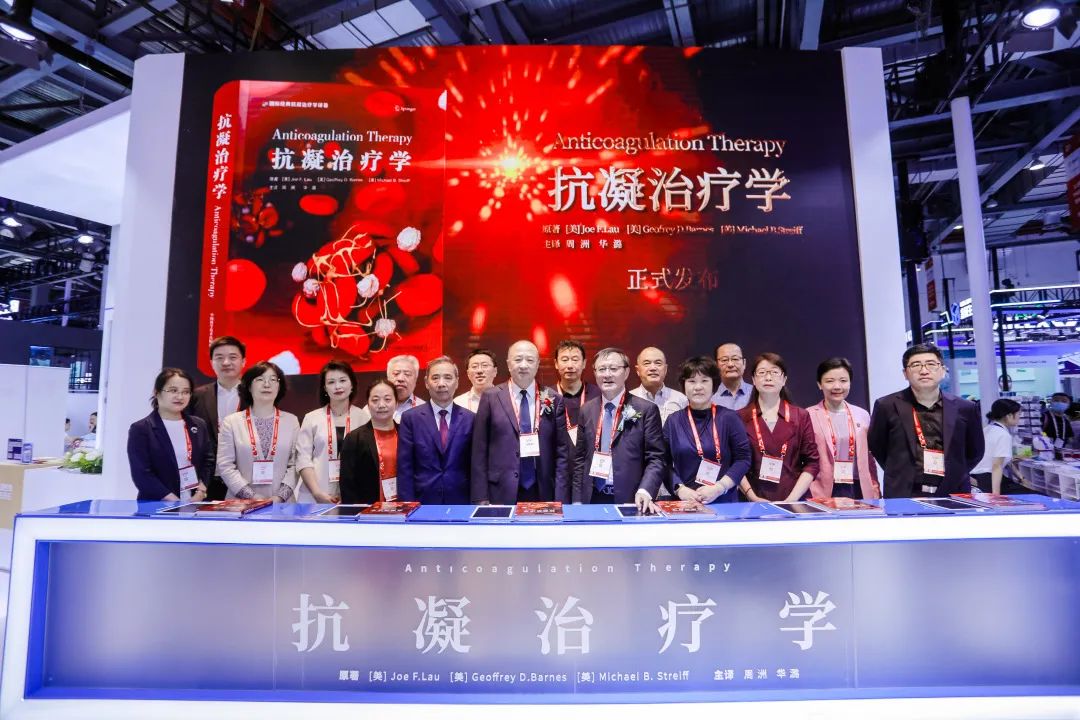 �������飬�����������뾭�䣬�����������ʵ�ã�������ҽ��ѧ�����İ���ʽ�䲼��