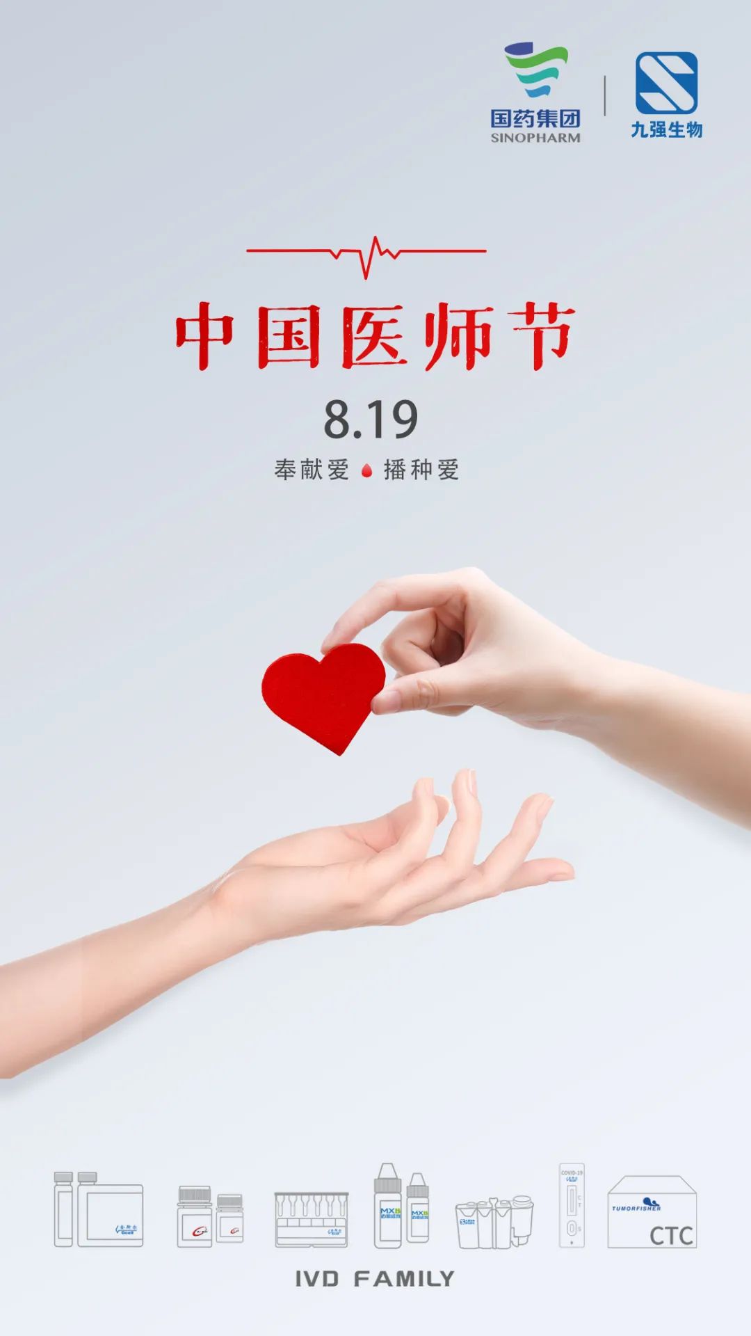 ��ɳ�Գ�Ϊ��(9001cc��VIP��֤)�ɷ����޹�˾ - Grand Lisboa Macau