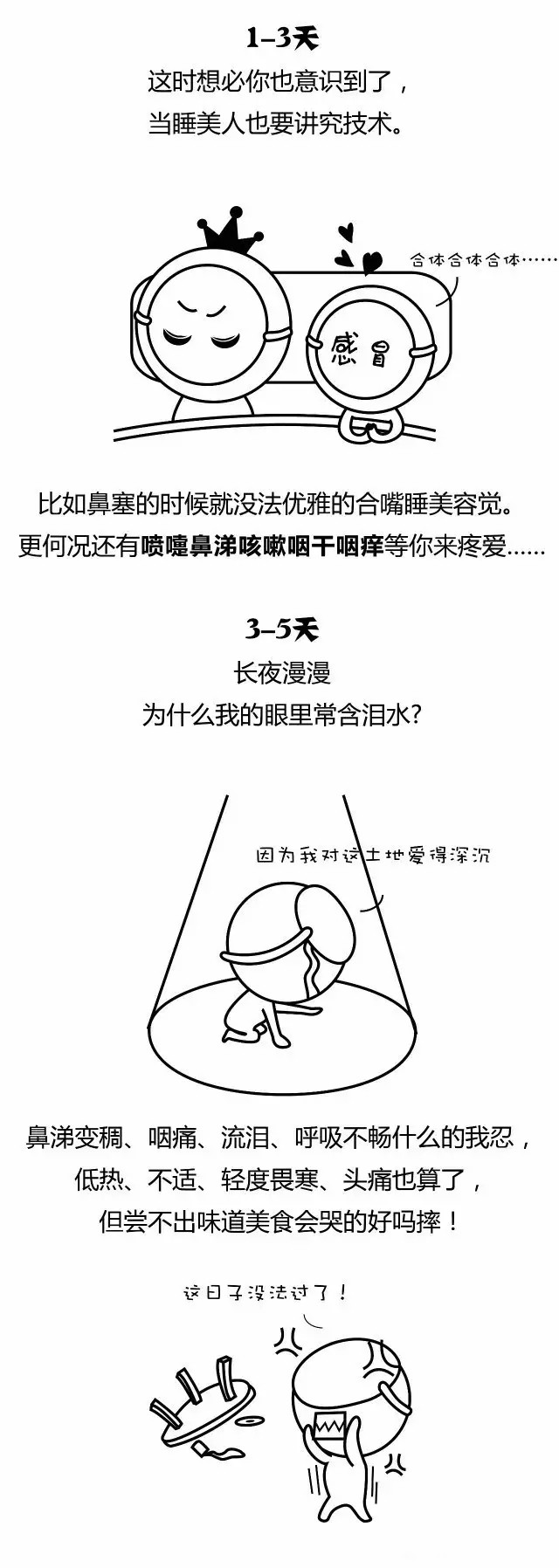 金沙以诚为本(9001cc·VIP认证)股份有限公司 - Grand Lisboa Macau